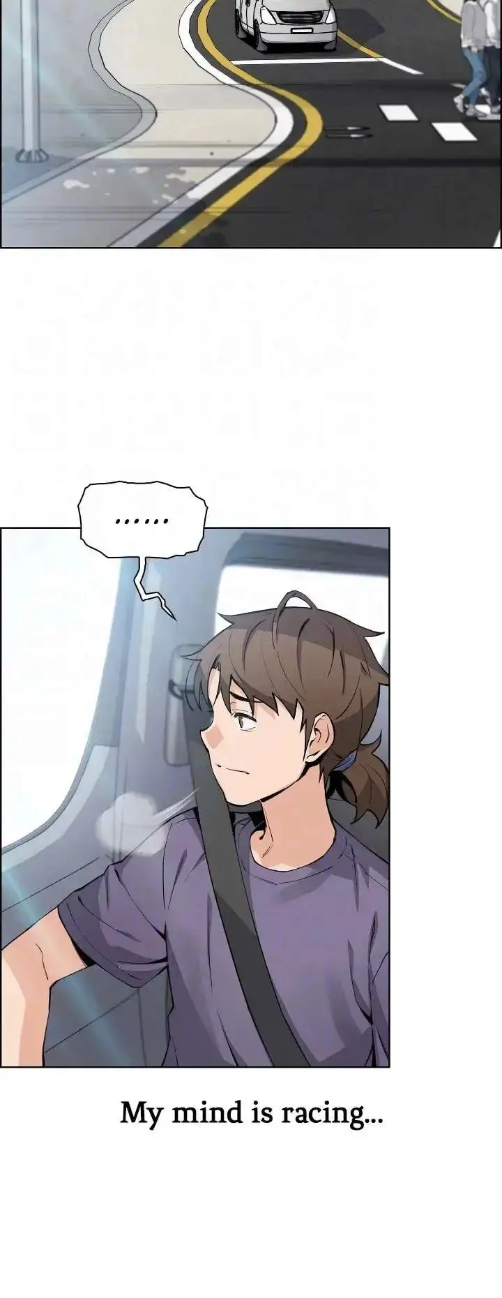 Tofu Shop Beauties Manhwa Chapter 46 - Page 14