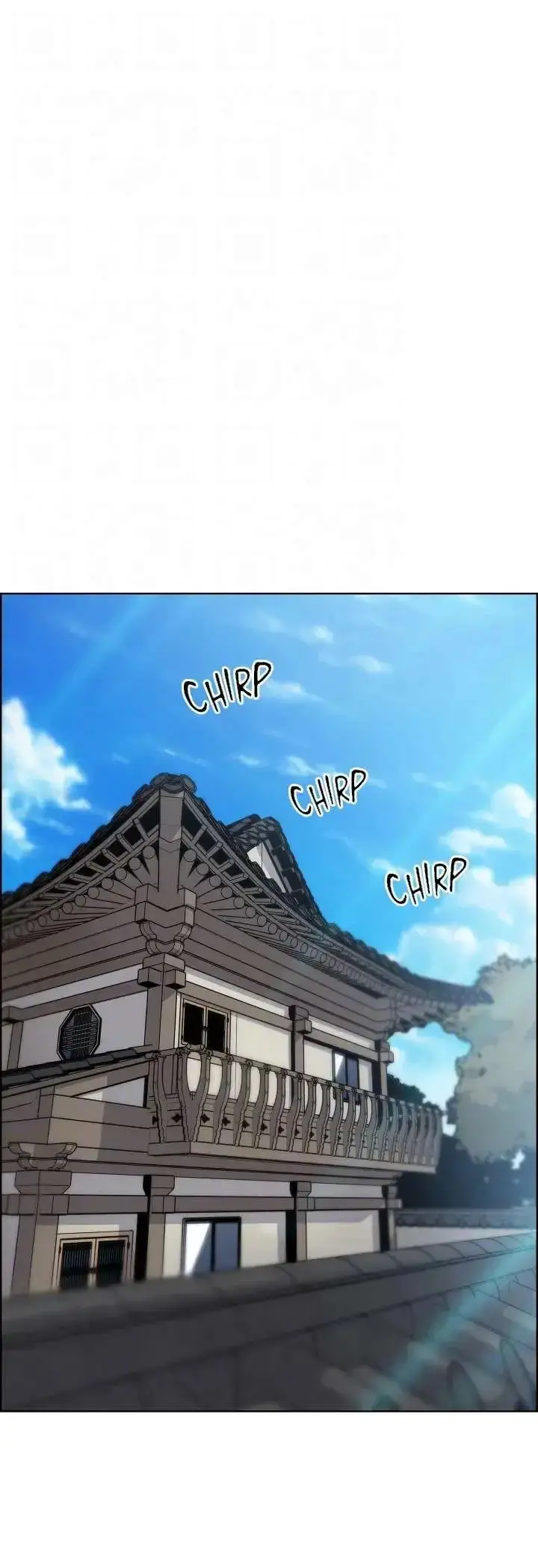 Tofu Shop Beauties Manhwa Chapter 46 - Page 18