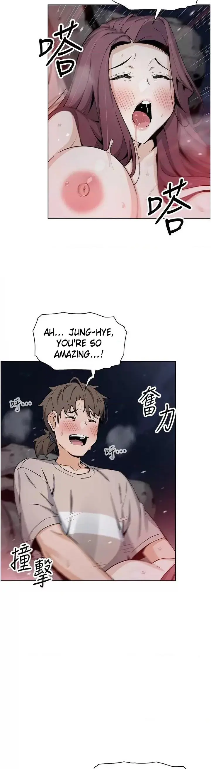Tofu Shop Beauties Manhwa Chapter 48 - Page 19
