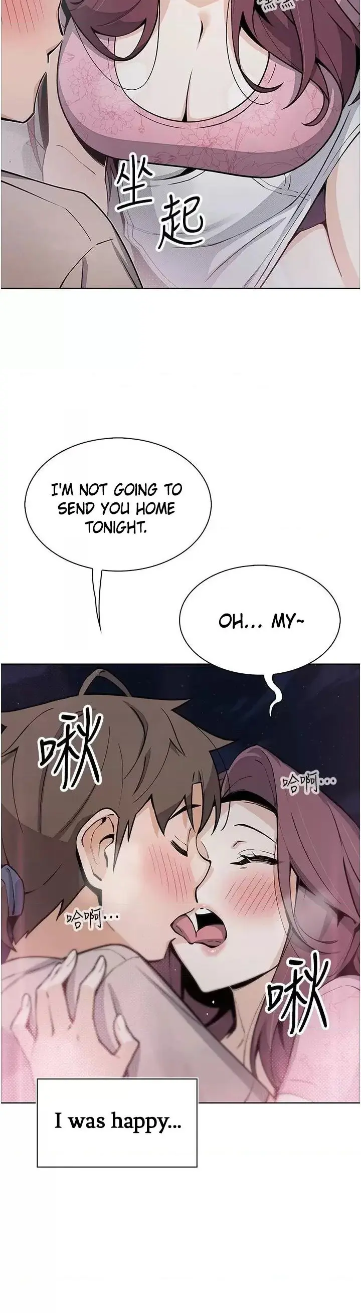 Tofu Shop Beauties Manhwa Chapter 48 - Page 29