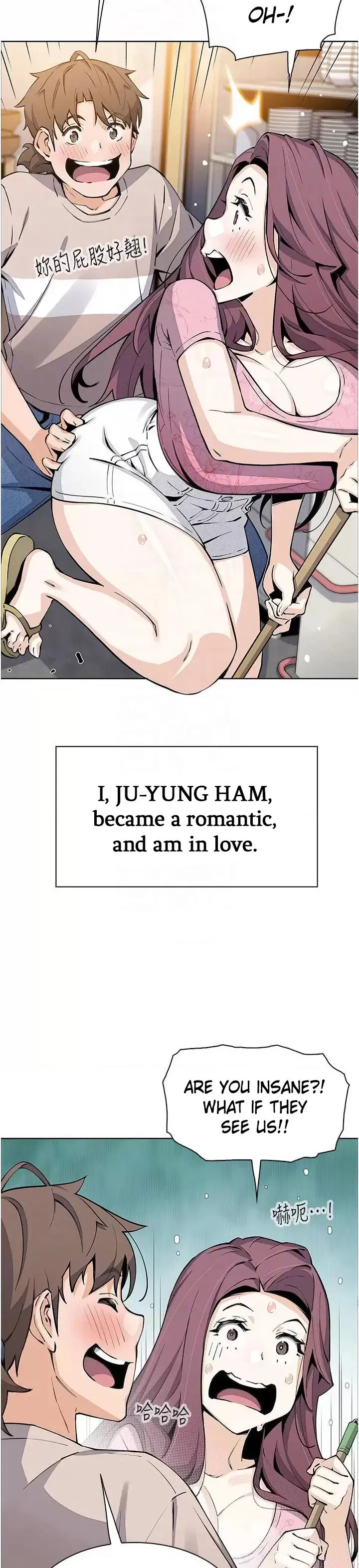 Tofu Shop Beauties Manhwa Chapter 48 - Page 3