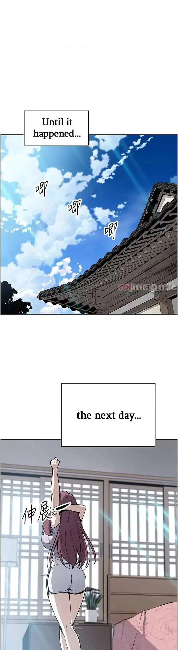 Tofu Shop Beauties Manhwa Chapter 48 - Page 30