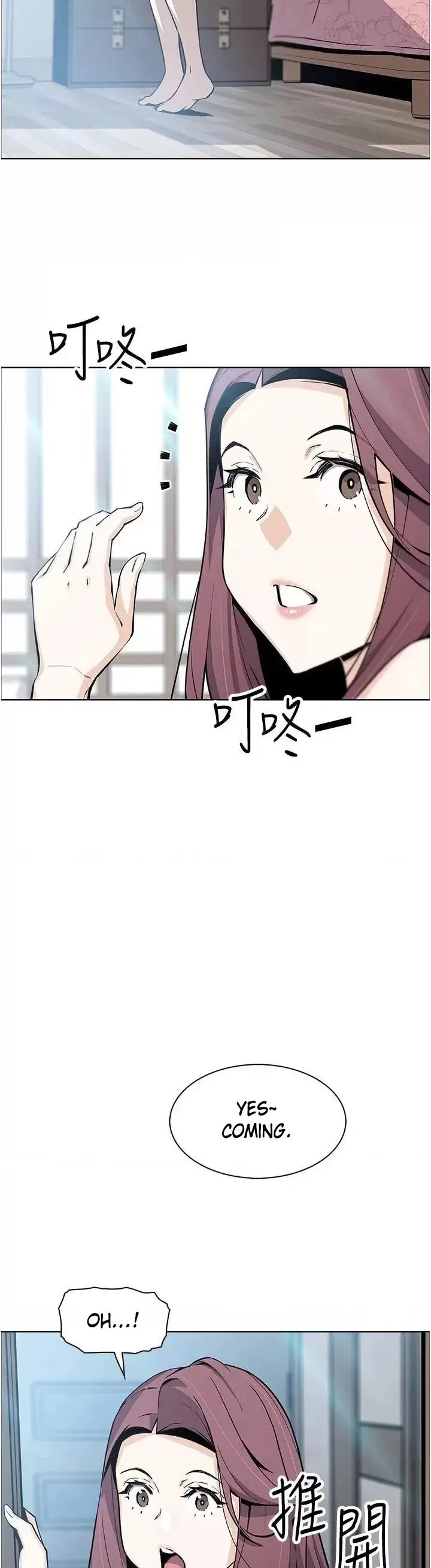 Tofu Shop Beauties Manhwa Chapter 48 - Page 31