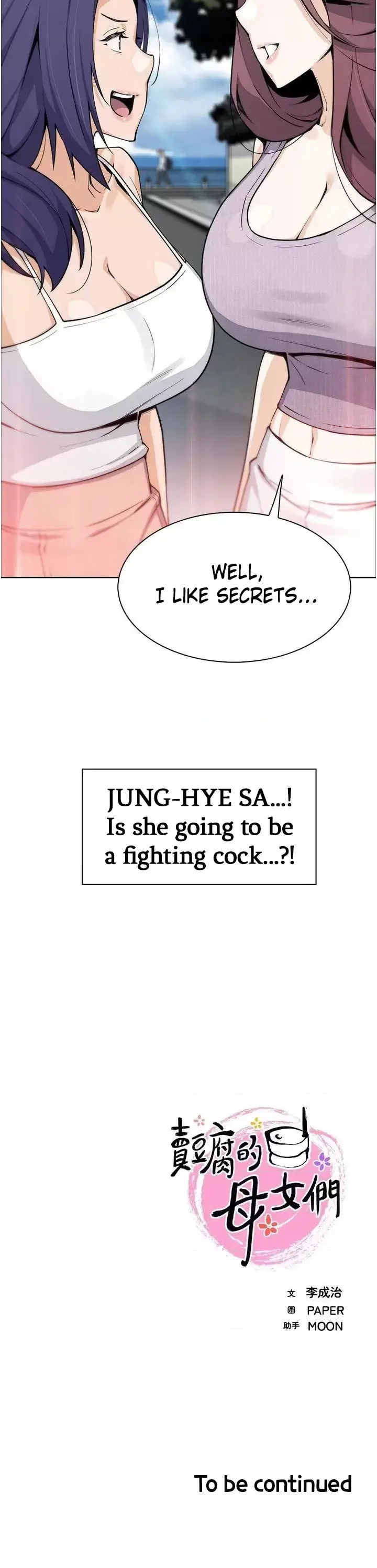 Tofu Shop Beauties Manhwa Chapter 48 - Page 34