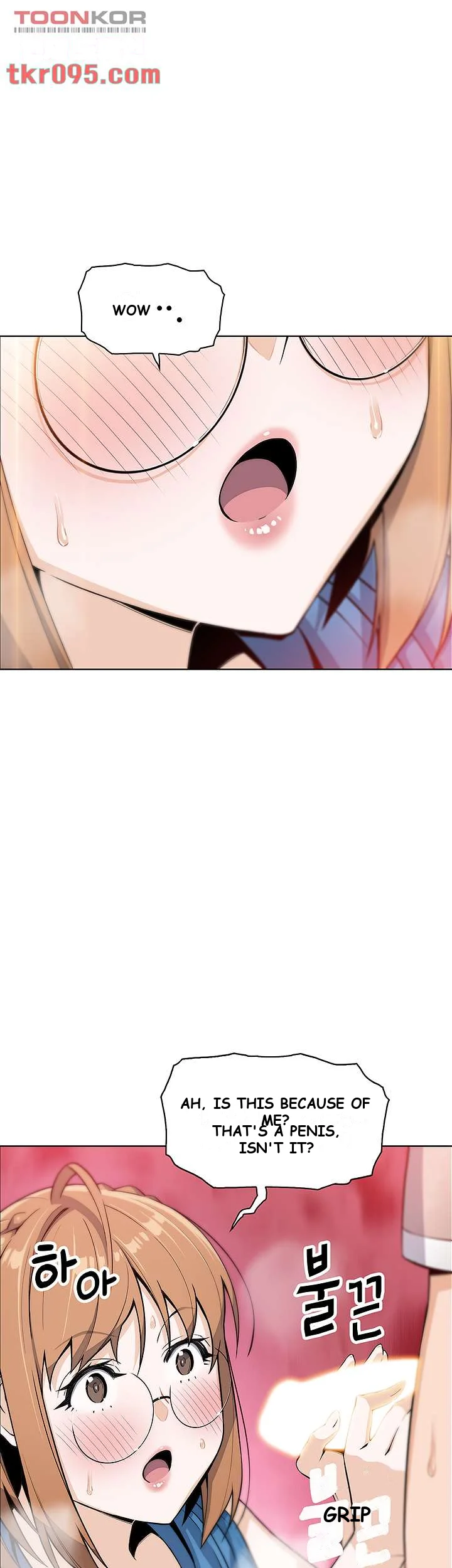 Tofu Shop Beauties Manhwa Chapter 5 - Page 2