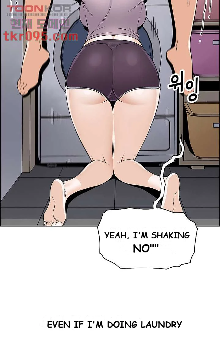 Tofu Shop Beauties Manhwa Chapter 5 - Page 25