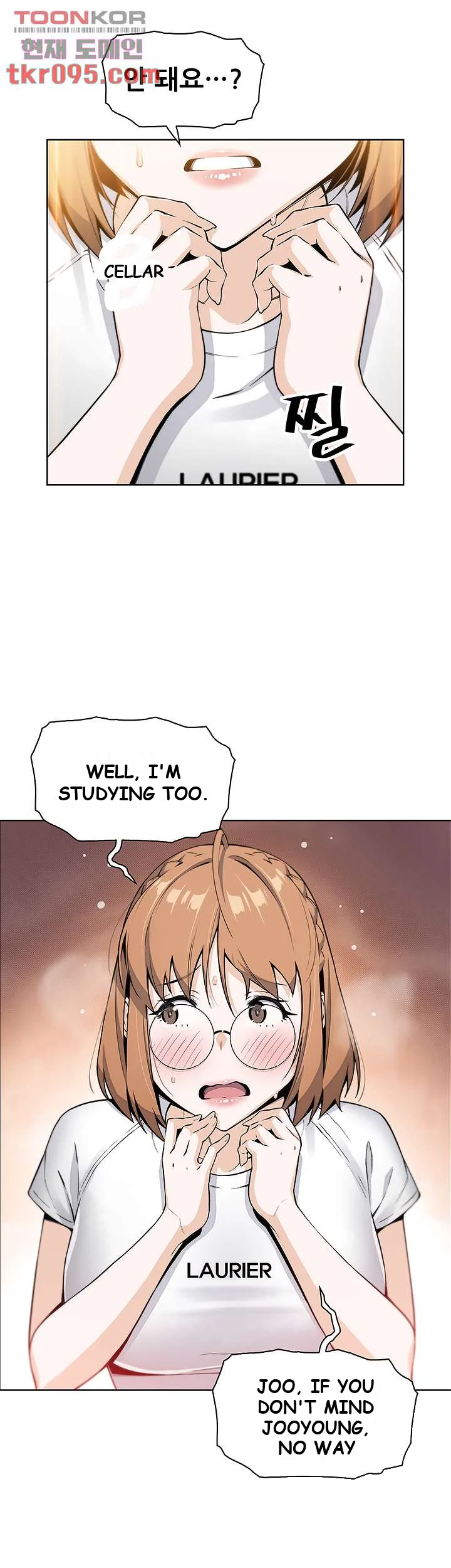 Tofu Shop Beauties Manhwa Chapter 5 - Page 27