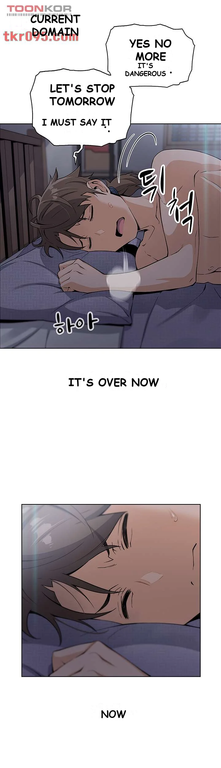 Tofu Shop Beauties Manhwa Chapter 5 - Page 32