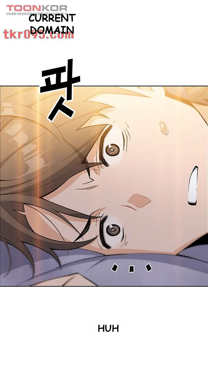 Tofu Shop Beauties Manhwa Chapter 5 - Page 33