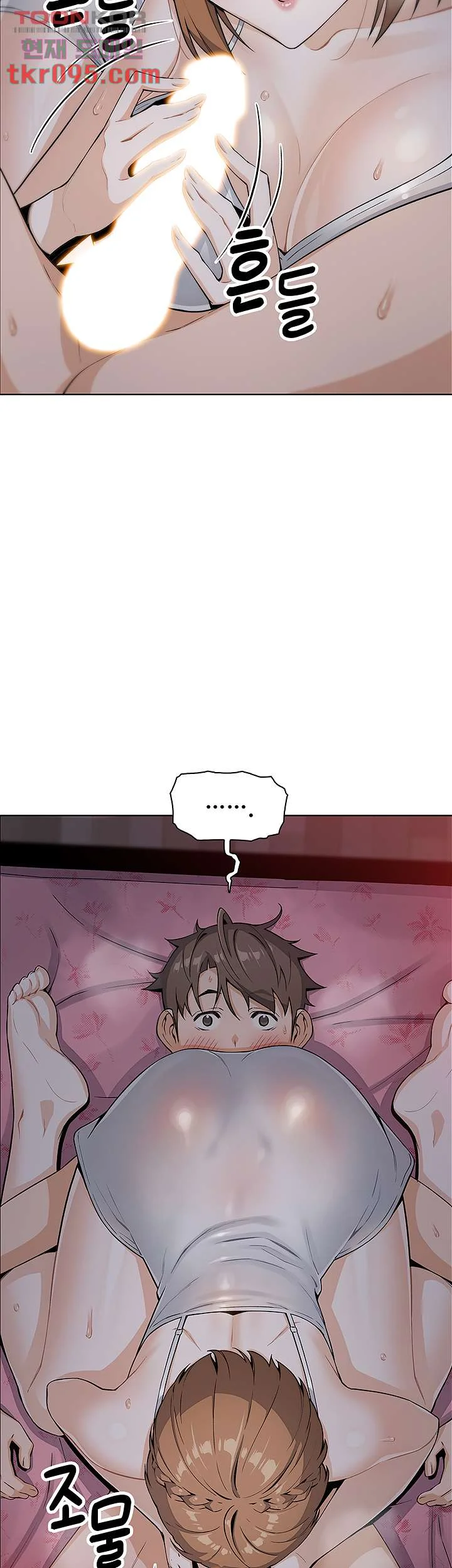 Tofu Shop Beauties Manhwa Chapter 5 - Page 37
