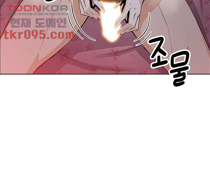 Tofu Shop Beauties Manhwa Chapter 5 - Page 38
