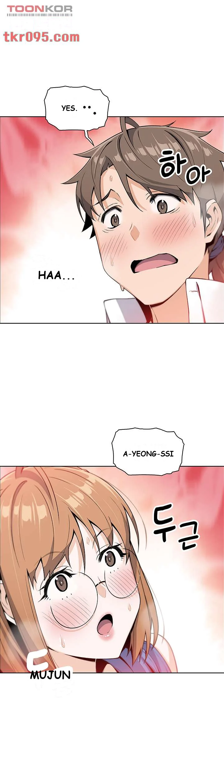 Tofu Shop Beauties Manhwa Chapter 5 - Page 4