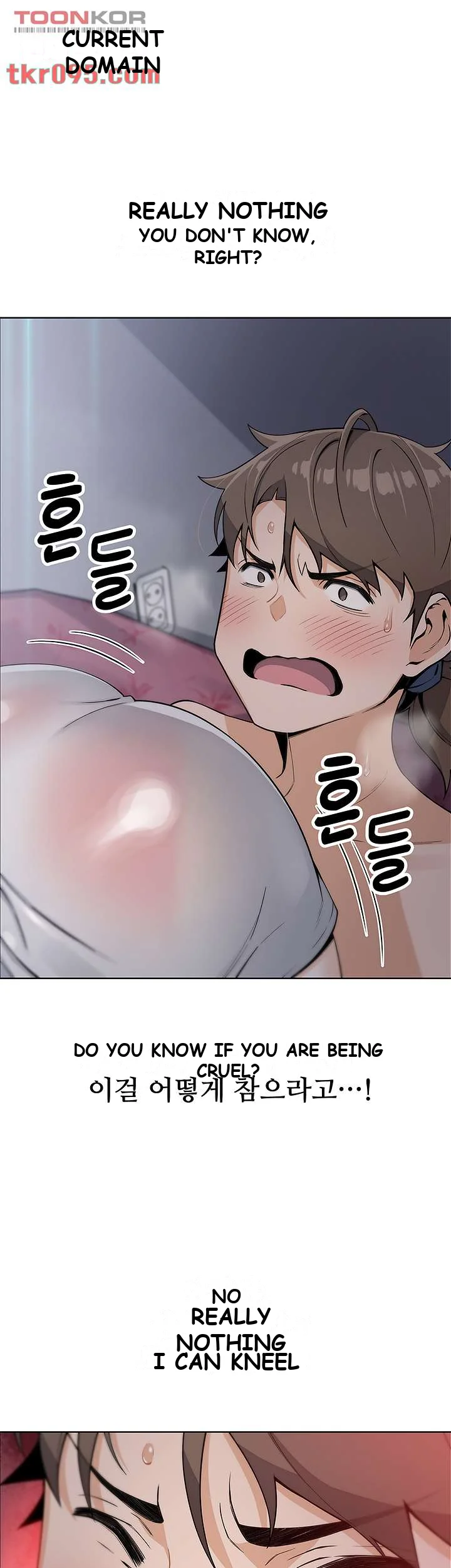 Tofu Shop Beauties Manhwa Chapter 5 - Page 43