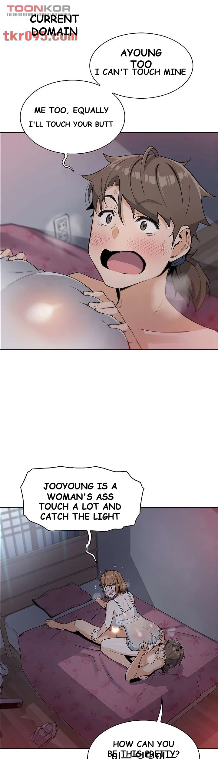 Tofu Shop Beauties Manhwa Chapter 5 - Page 47