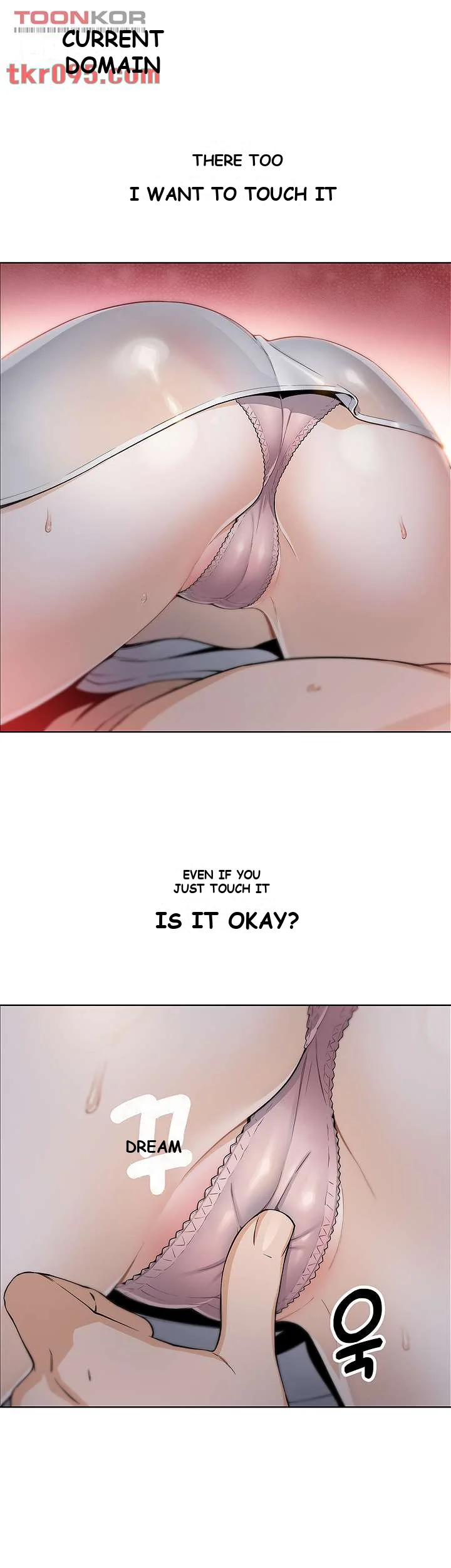 Tofu Shop Beauties Manhwa Chapter 5 - Page 51