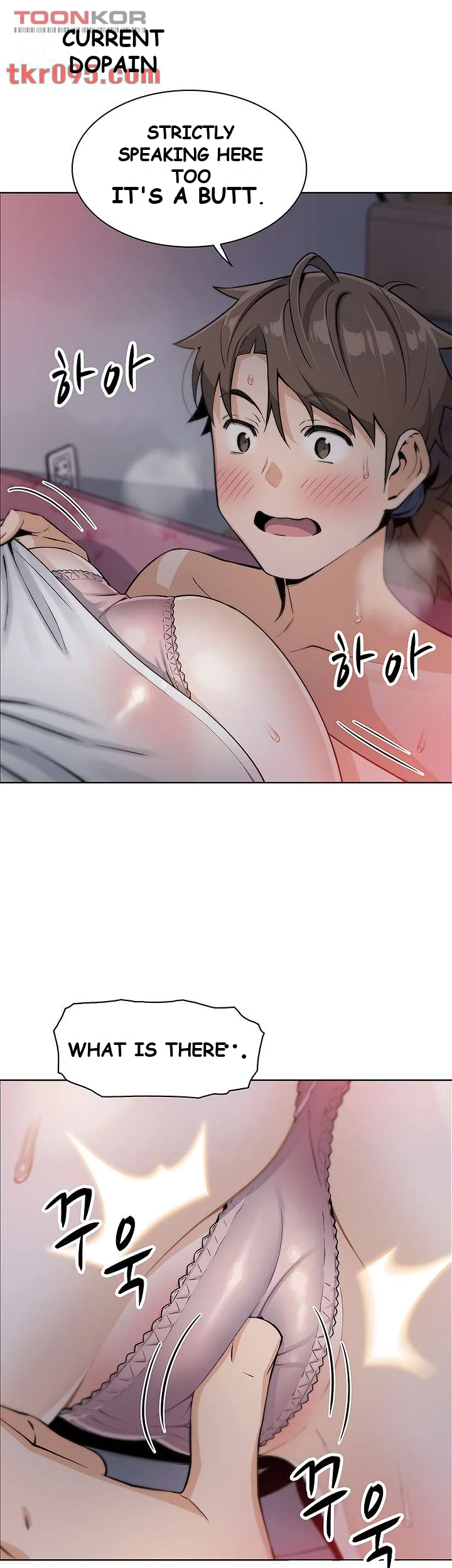 Tofu Shop Beauties Manhwa Chapter 5 - Page 53