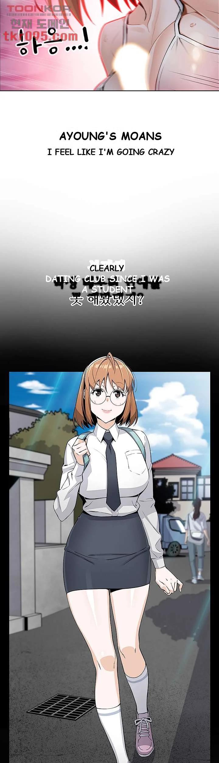 Tofu Shop Beauties Manhwa Chapter 5 - Page 58