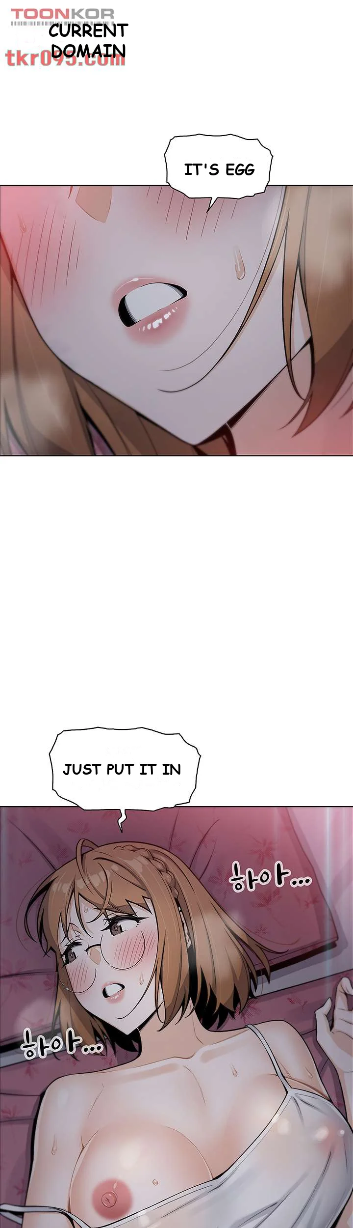 Tofu Shop Beauties Manhwa Chapter 5 - Page 68
