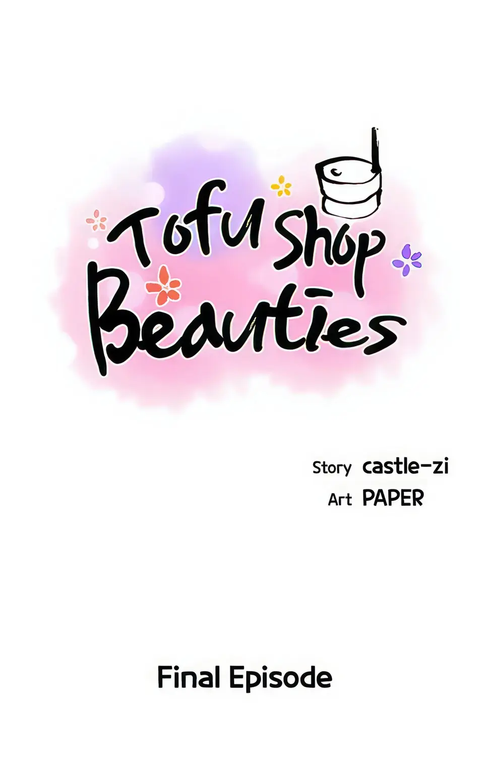 Tofu Shop Beauties Manhwa Chapter 51 - Page 10