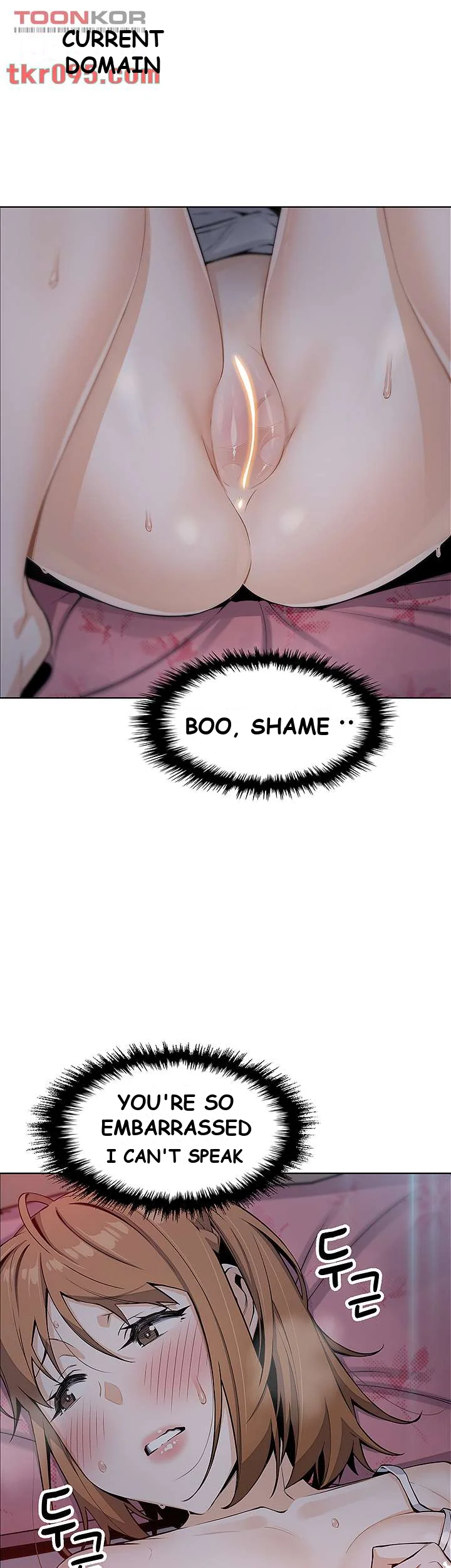 Tofu Shop Beauties Manhwa Chapter 6 - Page 14