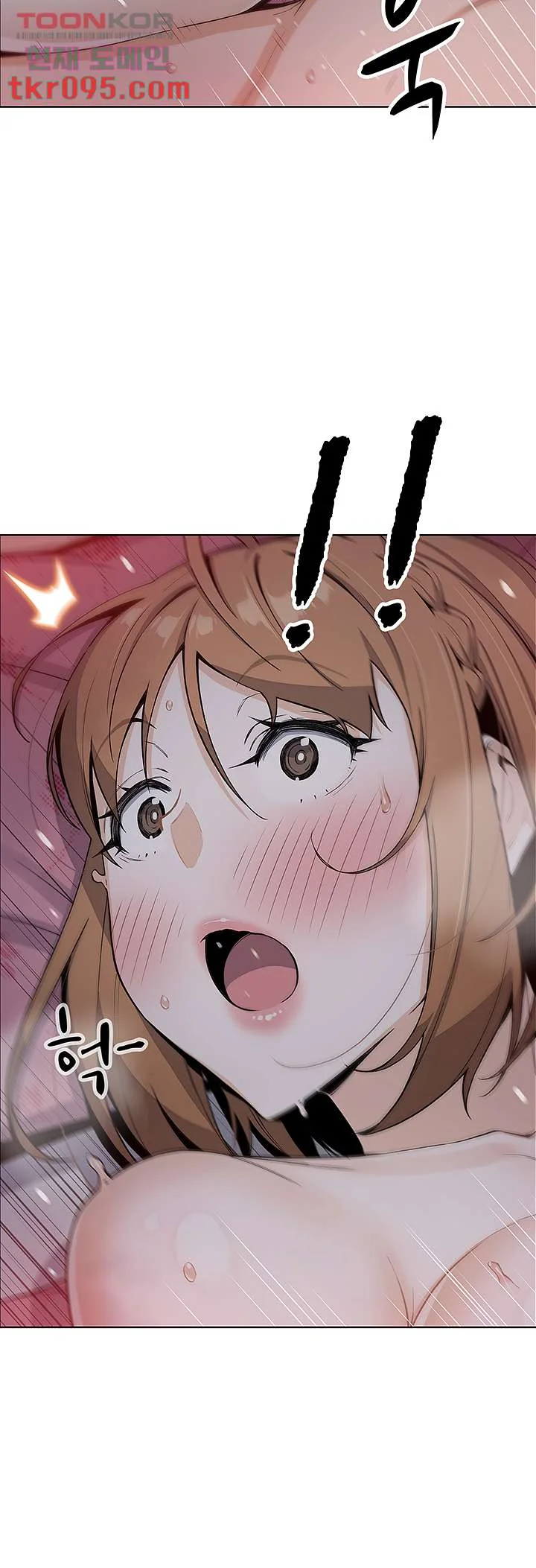 Tofu Shop Beauties Manhwa Chapter 6 - Page 17