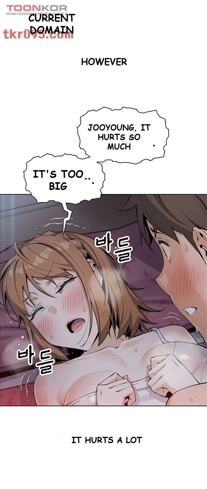 Tofu Shop Beauties Manhwa Chapter 6 - Page 19