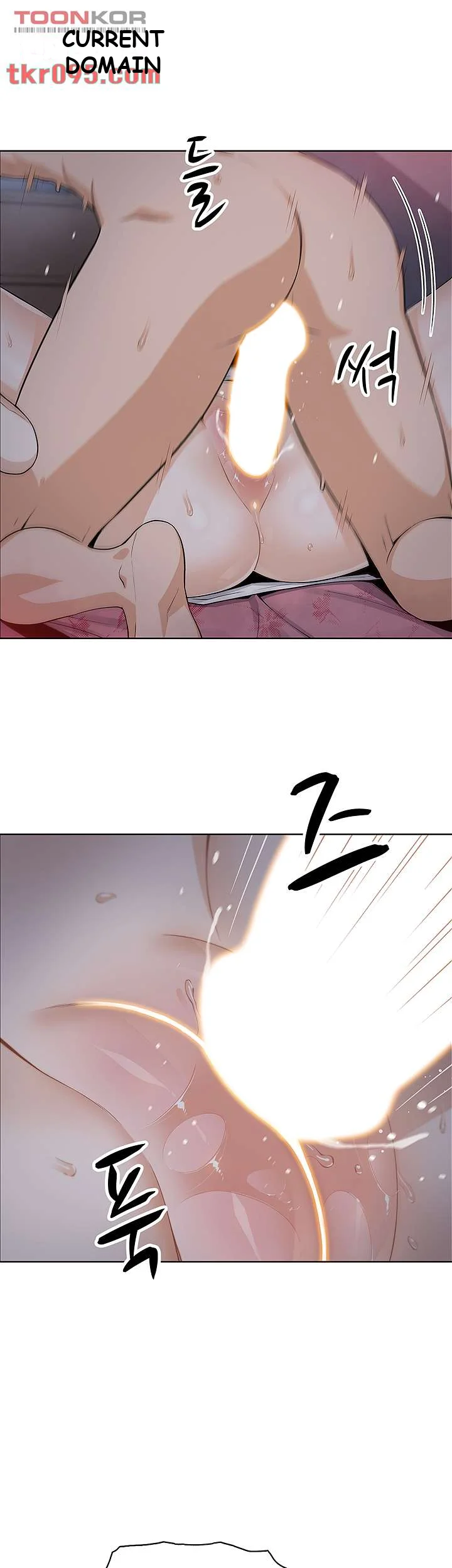 Tofu Shop Beauties Manhwa Chapter 6 - Page 24