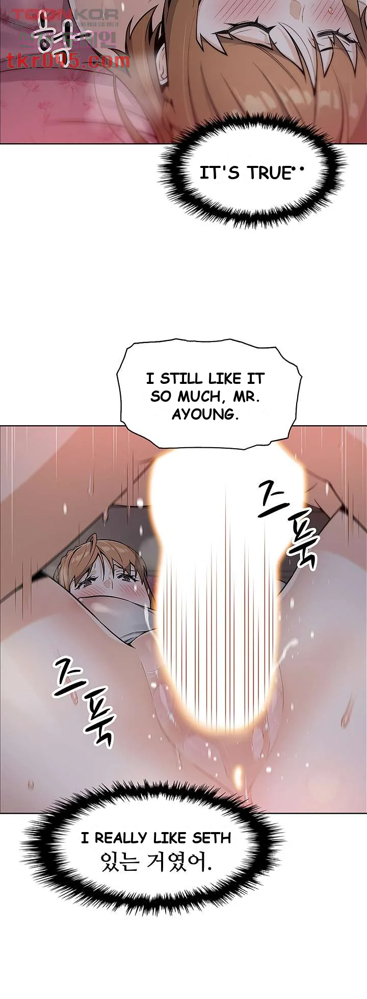 Tofu Shop Beauties Manhwa Chapter 6 - Page 29