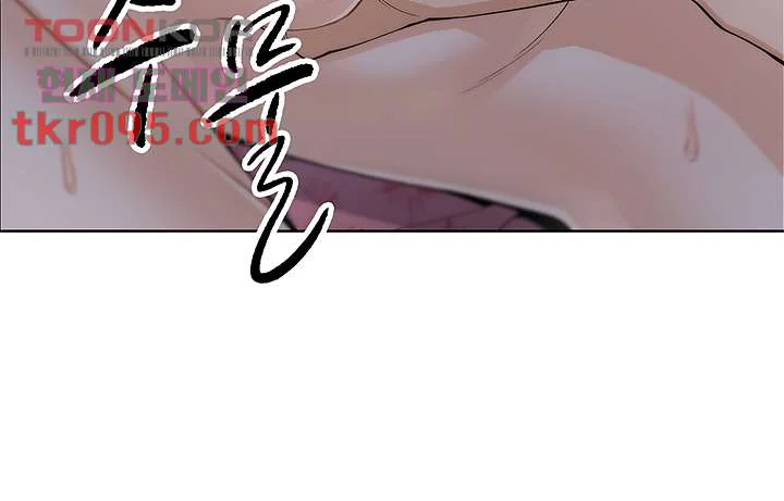 Tofu Shop Beauties Manhwa Chapter 6 - Page 34