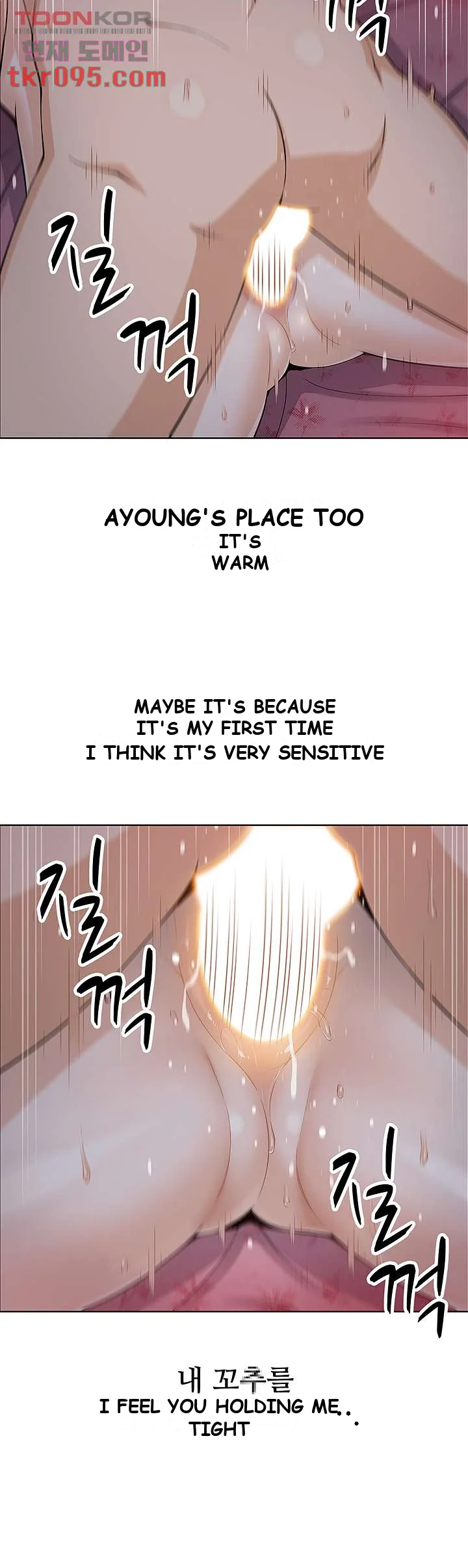 Tofu Shop Beauties Manhwa Chapter 6 - Page 38
