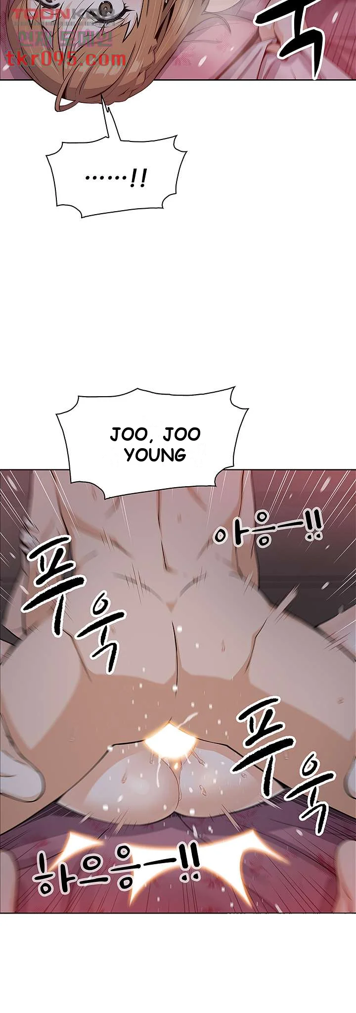Tofu Shop Beauties Manhwa Chapter 6 - Page 42