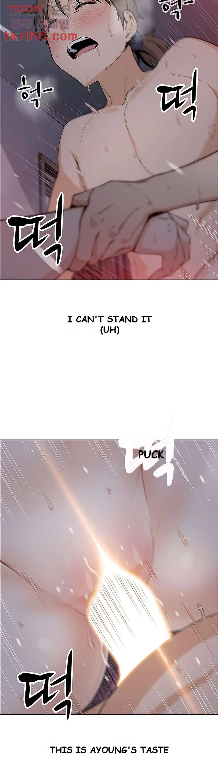 Tofu Shop Beauties Manhwa Chapter 6 - Page 47