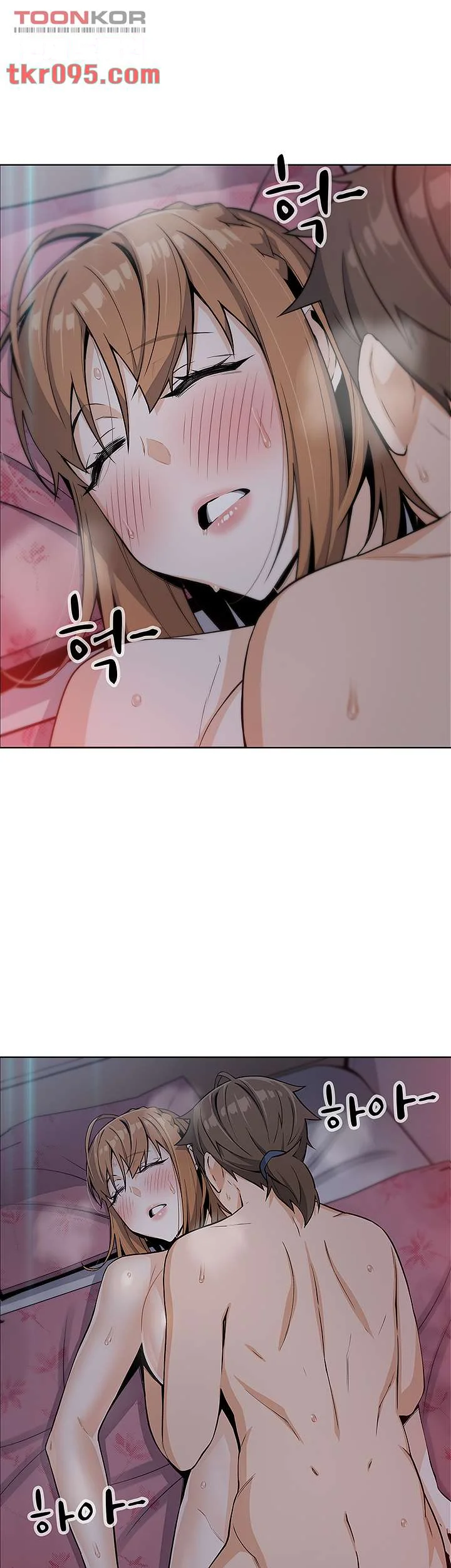 Tofu Shop Beauties Manhwa Chapter 6 - Page 57