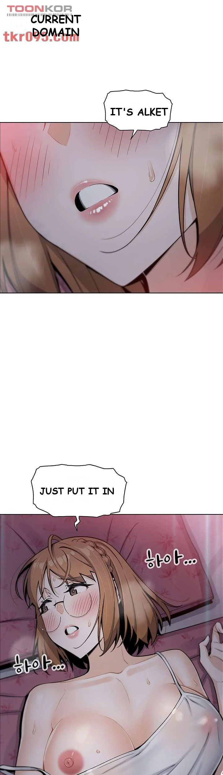 Tofu Shop Beauties Manhwa Chapter 6 - Page 6