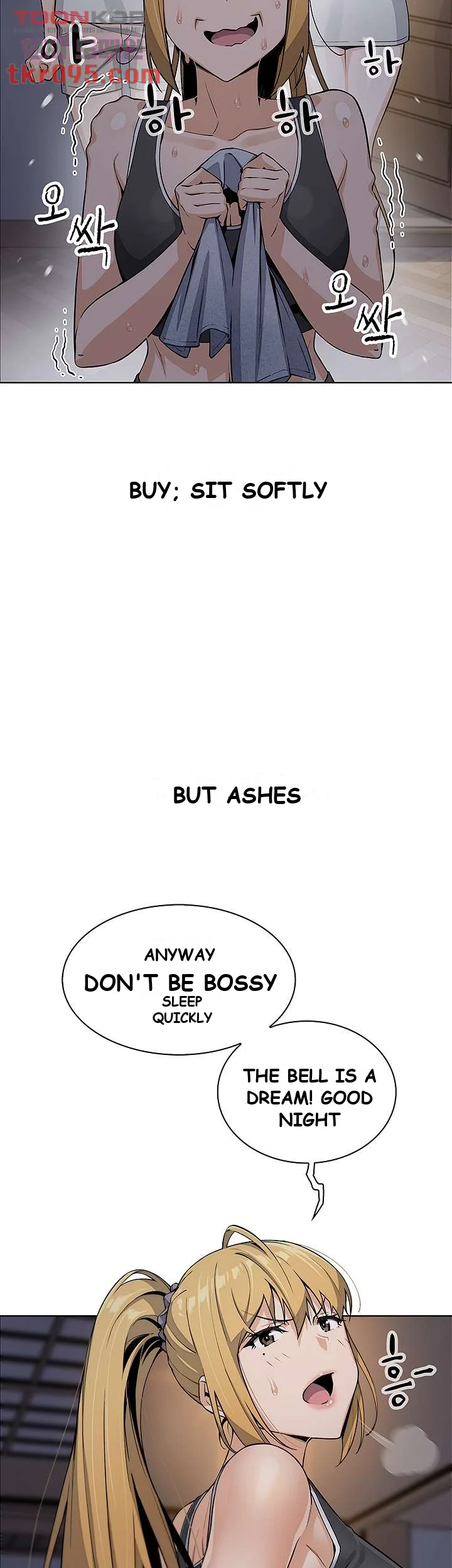 Tofu Shop Beauties Manhwa Chapter 7 - Page 12