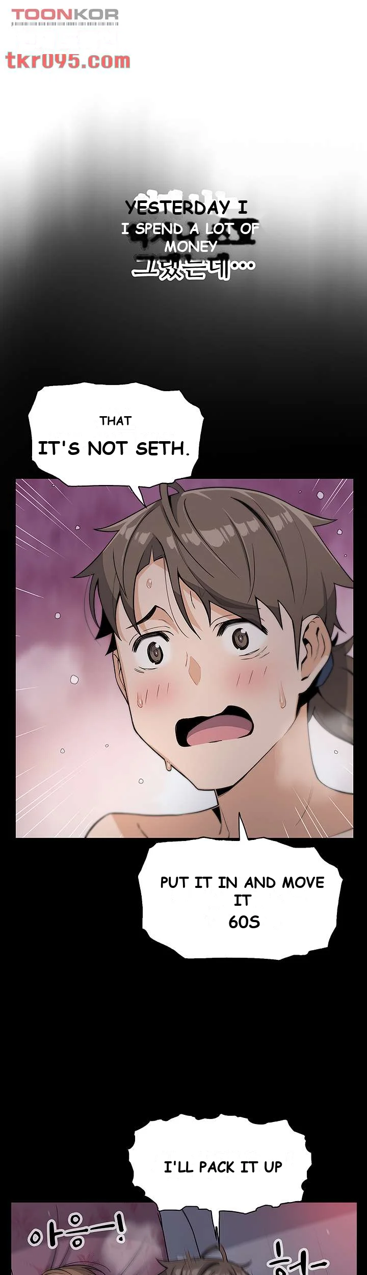 Tofu Shop Beauties Manhwa Chapter 7 - Page 18