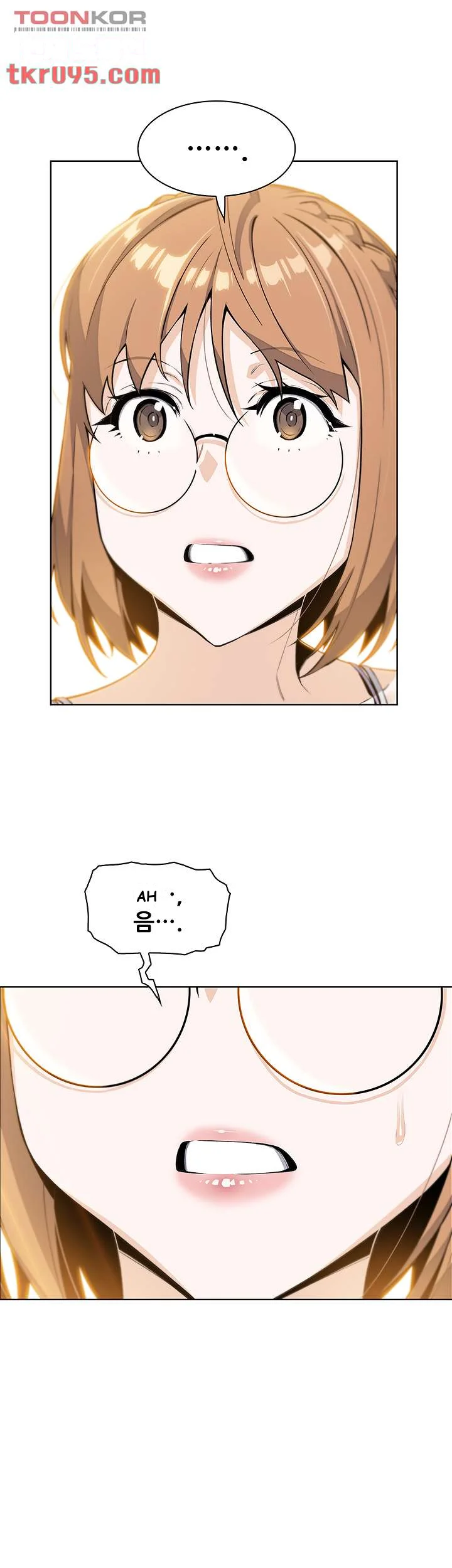 Tofu Shop Beauties Manhwa Chapter 7 - Page 23