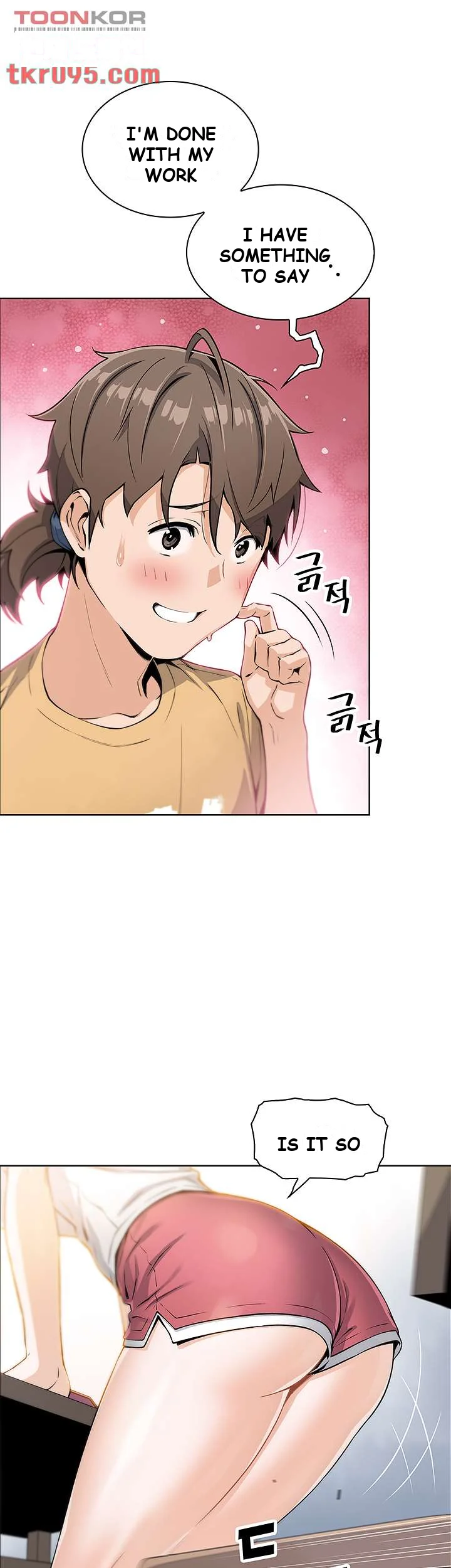 Tofu Shop Beauties Manhwa Chapter 7 - Page 25