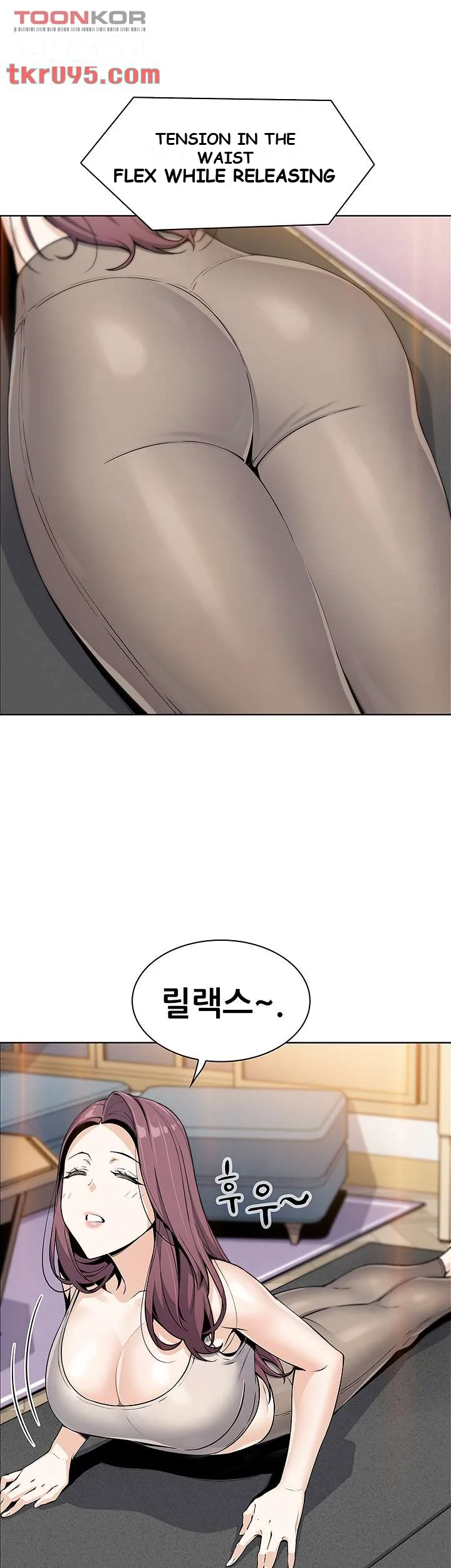 Tofu Shop Beauties Manhwa Chapter 7 - Page 29