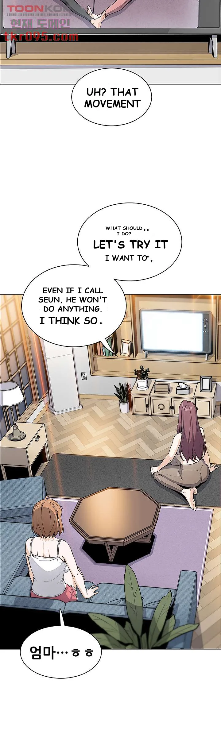 Tofu Shop Beauties Manhwa Chapter 7 - Page 32