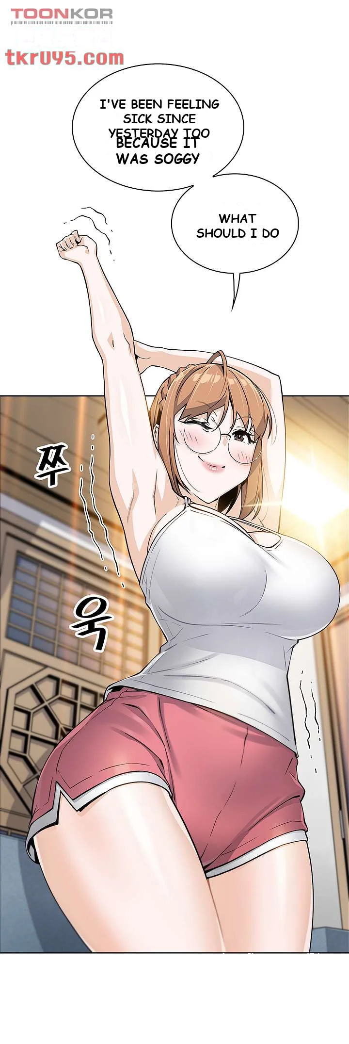 Tofu Shop Beauties Manhwa Chapter 7 - Page 34