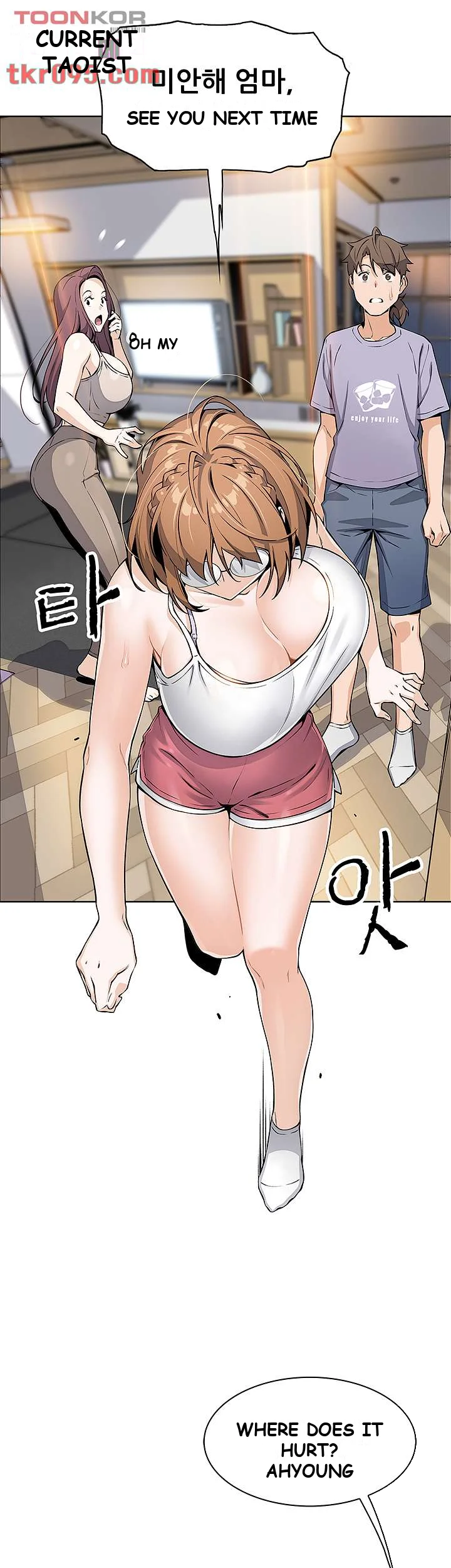 Tofu Shop Beauties Manhwa Chapter 7 - Page 39