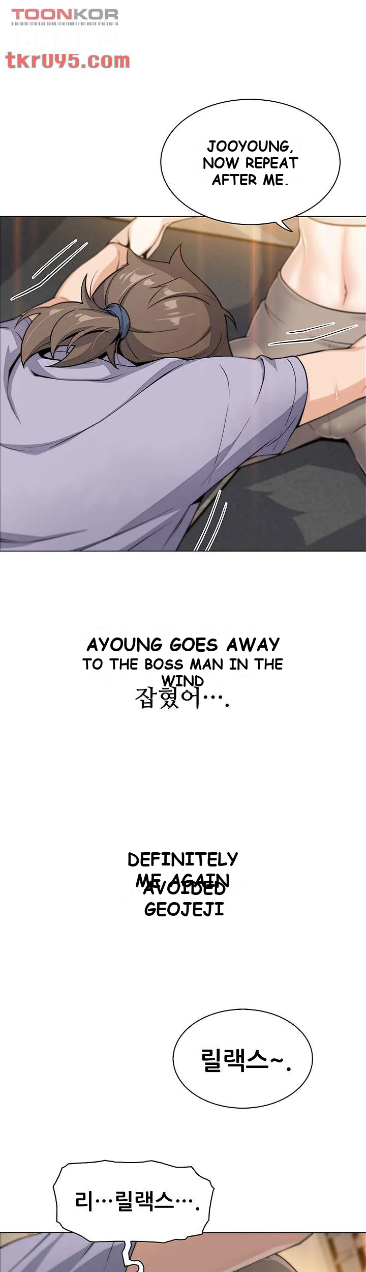 Tofu Shop Beauties Manhwa Chapter 7 - Page 45