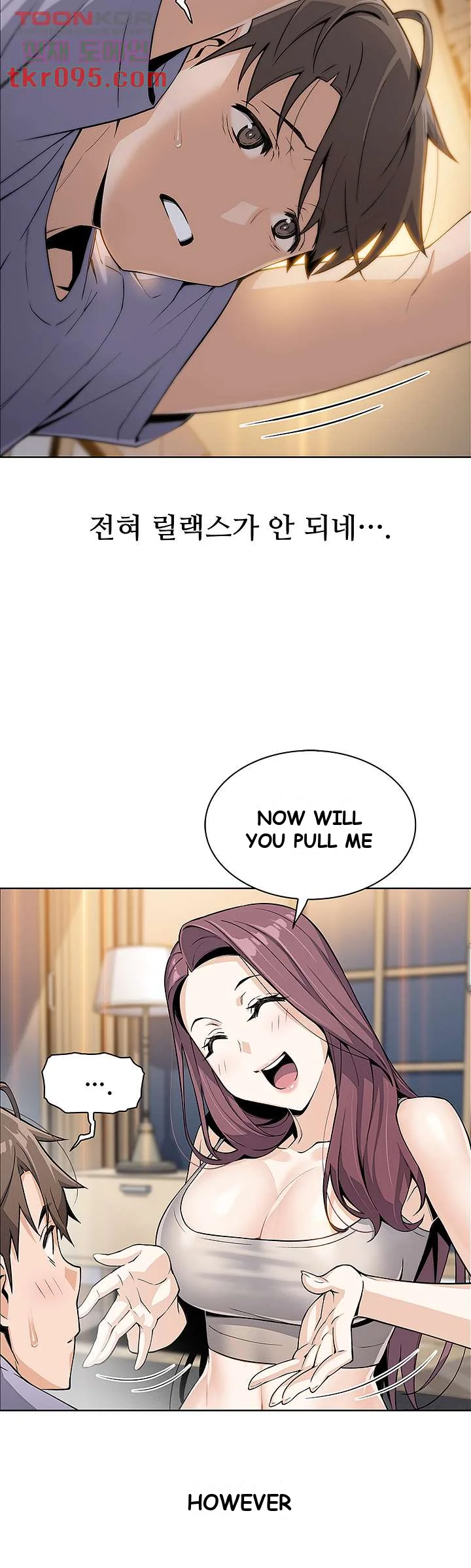 Tofu Shop Beauties Manhwa Chapter 7 - Page 46