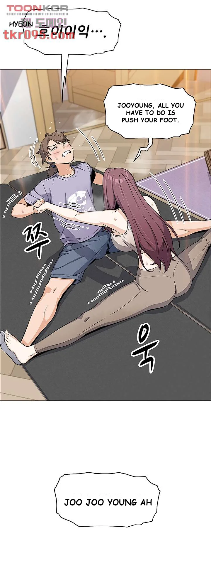 Tofu Shop Beauties Manhwa Chapter 7 - Page 59