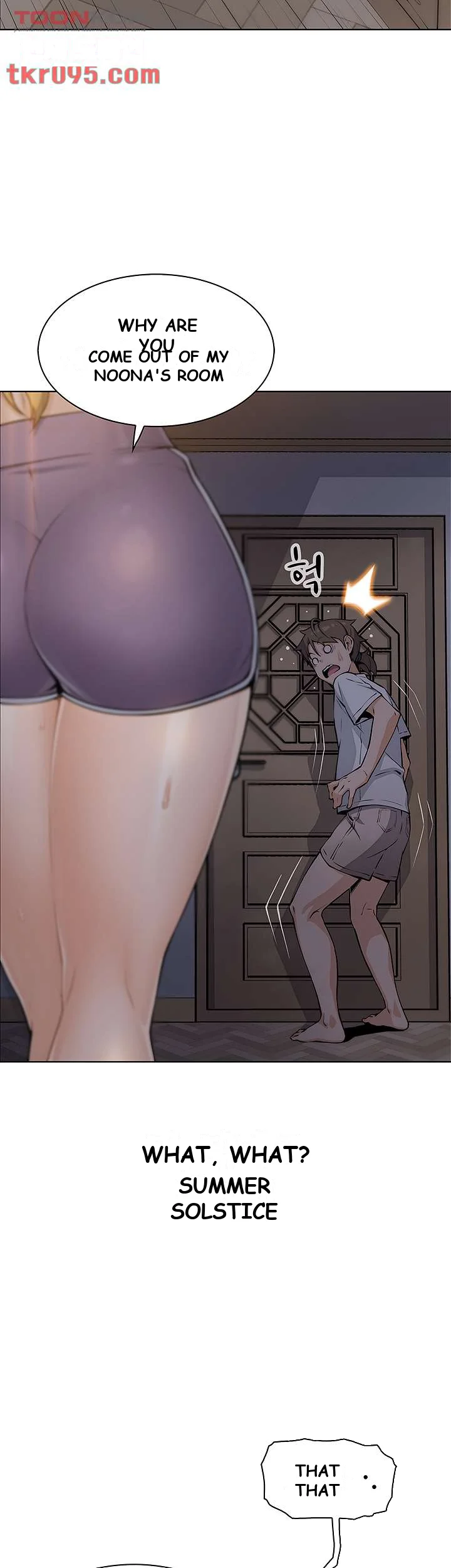 Tofu Shop Beauties Manhwa Chapter 7 - Page 6