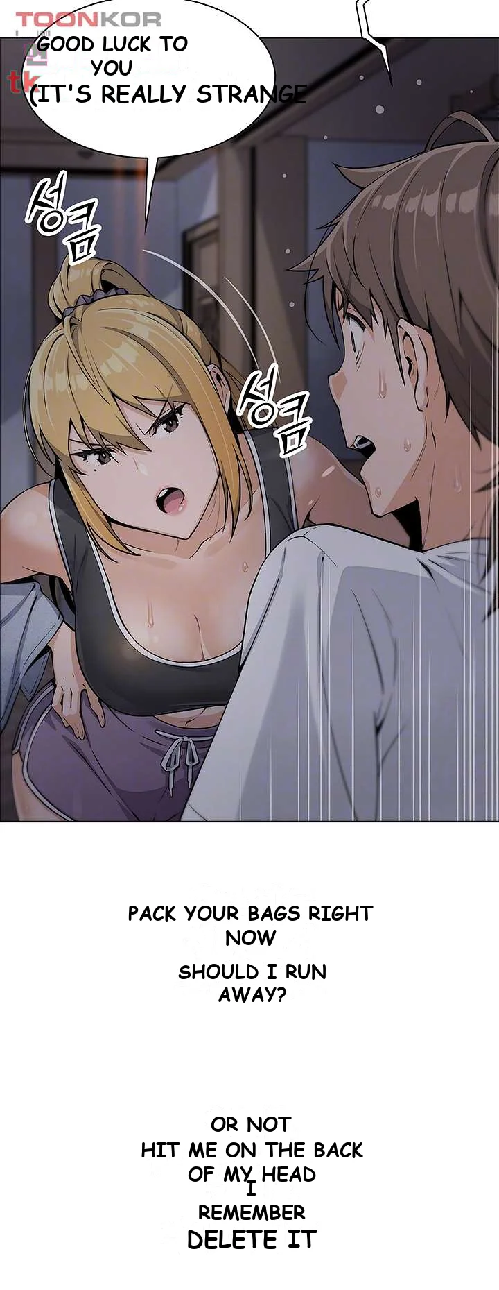 Tofu Shop Beauties Manhwa Chapter 7 - Page 7