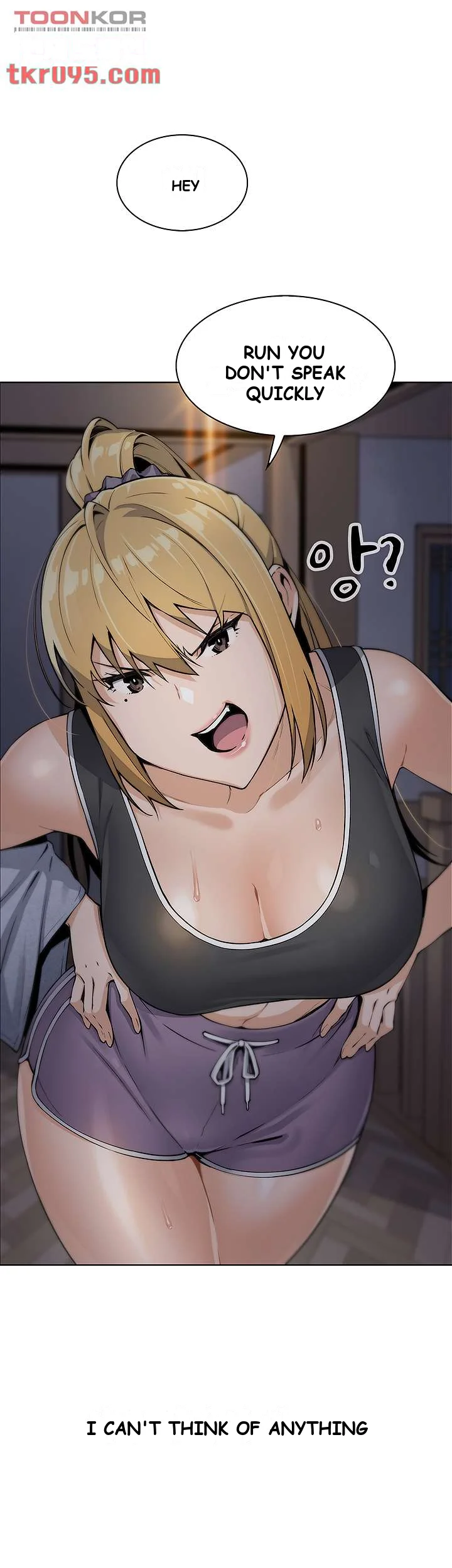 Tofu Shop Beauties Manhwa Chapter 7 - Page 8