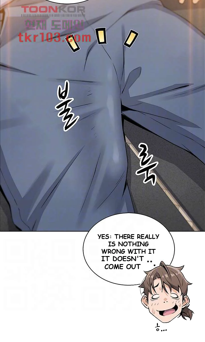 Tofu Shop Beauties Manhwa Chapter 8 - Page 10