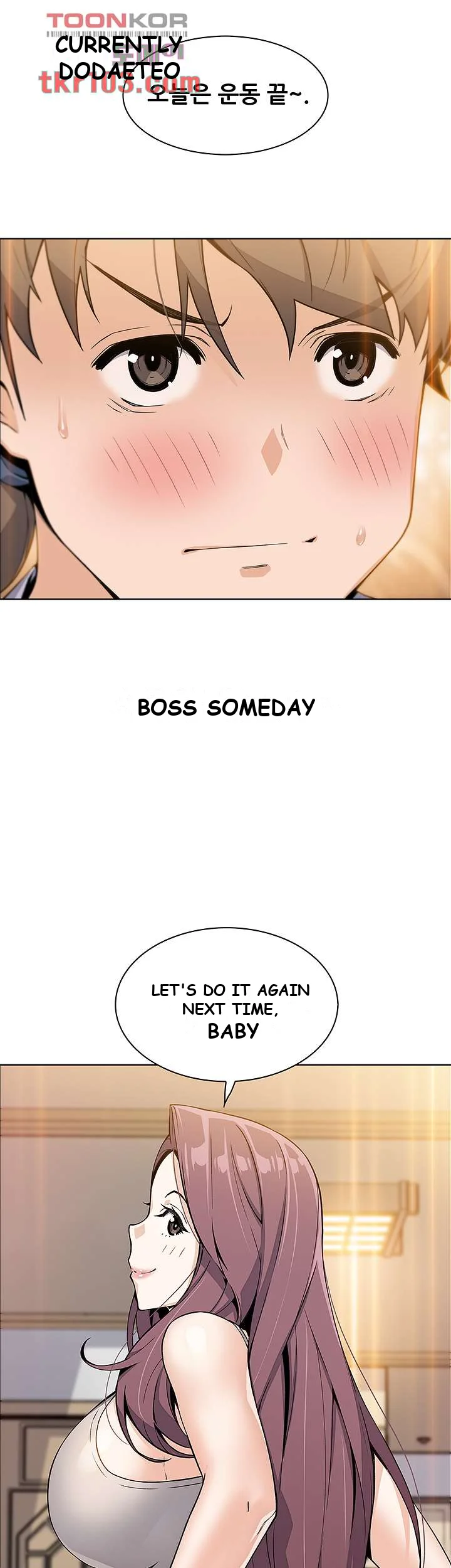 Tofu Shop Beauties Manhwa Chapter 8 - Page 14